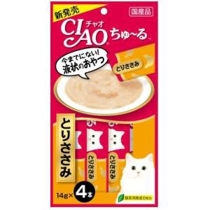 いなばペットフード チャオ ちゅーる とりささみ 14g×4本【単品】