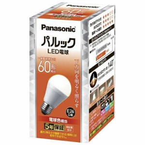 PANASONIC パナソニック LDA7LHS6 L