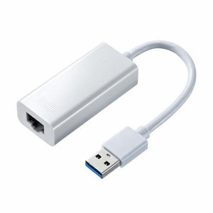 SANWASUPPLY サンワサプライ USB3.2-LAN変換アダプタ(ホワイト) USB-CVLAN1WN