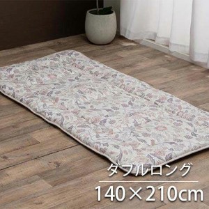 イケヒコ・コーポレーション イケヒコ 寝具 衛生 敷きふとん サンタナ 約140×210cm ダブルロング グレージュ 日本製 抗菌防臭 清潔 #672