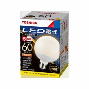 TOSHIBA 東芝 LED電球ボール電球形 LDG6L-G/60W/2