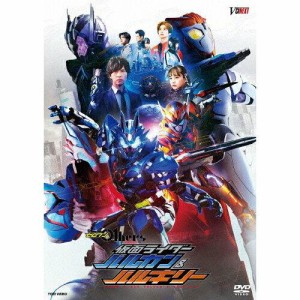 東映株式会社 ゼロワン Others 仮面ライダーバル 仮面ライダー