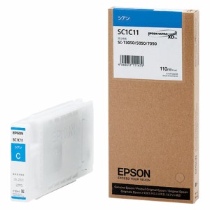 EPSON エプソン SureColor用 インクカートリッジ/110ml(シアン) SC1C11