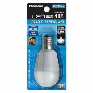 PANASONIC パナソニック LED電球 小形電球タイプ E17口金 広配光タイプ 40形相当 昼光色  LDA4DGE17ESWX 1個
