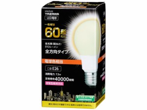 YAZAWA ヤザワ 一般電球形LED 60W相当 電球色  LDA7LG2 1個