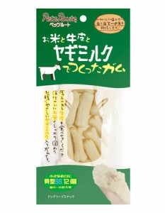 ペッツルート PR)米と牛皮とヤギミルクで作ったガム骨SS12個