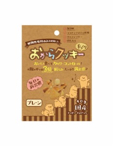 ペッツルート おからクッキー プレーン 40g