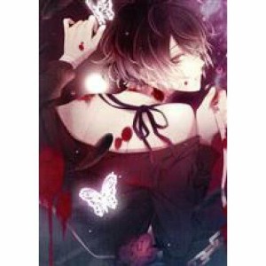 Rejet DIABOLIK LOVERS DAYL