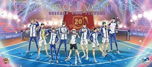 コロムビアミュージックエンタテインメント Now and Evermore(初回限定盤) SEIGAKU NINE PLAYERS