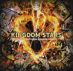 ディスクユニオン KINGDOM STARS KINGDOM STARS