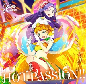 バンダイナムコエンターテインメント TVアニメ『ラブライブ! スーパースター!!』挿入歌「HOT PASSION!!」 Sunny Passion