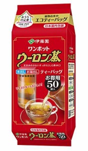 コクヨ #ワンポットエコティーバッグ ウーロン茶 50袋入り