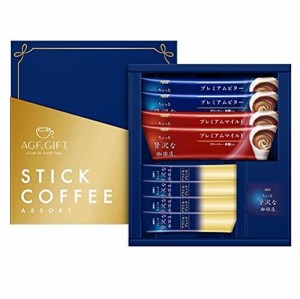 AGF 味の素ゼネラルフーヅ AGF スティックコーヒーギフト  HST-FQ