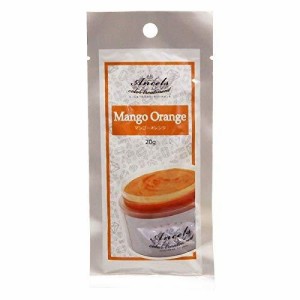 クリップジョイント エンシェールズ カラーバター マンゴーオレンジ 20g