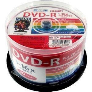 MAG-LAB HI DISCDVD-R 4.7GB 50枚スピンドル CPRM対応 ワイドプリンタブルHDDR12JCP50(HDDR12JCP50)