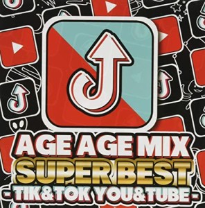 株式会社アートフルデ AGE AGE MIX SUPER BE オムニバス