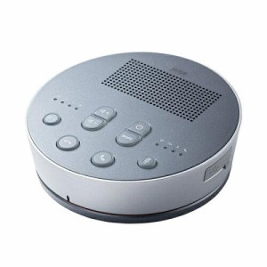 SANWASUPPLY サンワサプライ Bluetooth会議スピーカーフォン(スピーカーフォンのみ) MM-BTMSP3MC