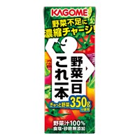 カゴメ 野菜一日これ一本 200ml×12パック (4557)