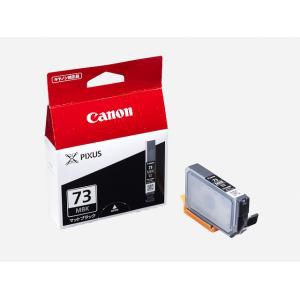 CANON キャノン Canon キヤノン 純正 インクカートリッジ  マットブラック PGI-73MBK