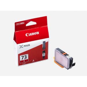 CANON キャノン Canon キヤノン 純正 インクカートリッジ  レッド PGI-73R