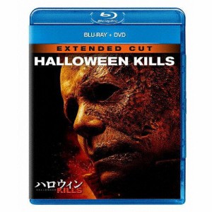 NBCユニバーサル・エンターテイメントジャパン ハロウィン KILLS(Blu-ray ジェイミー・リー・カーティス