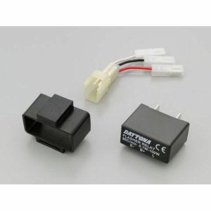 デイトナ(DAYTONA) LEDウインカーリレーHONDA4PIN 品番:94937