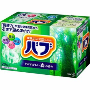 花王 バブ 森の香り 20錠 【単品】