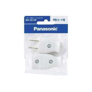 PANASONIC パナソニック コードコネクタ WH4515P