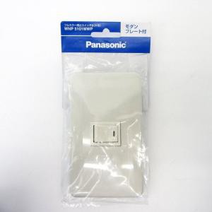 PANASONIC パナソニック フルカラー埋込スイッチB 1P WNP5101MWP