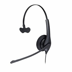 JABRA ジャブラ Jabra BIZ1500 USB Mono(1553-0159)