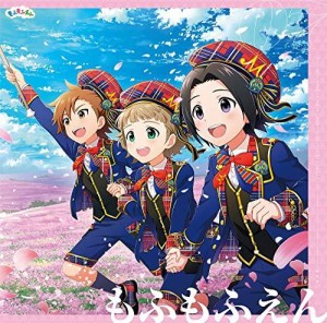 バンダイナムコエンターテインメント THE IDOLM@STER SideM GROWING SIGN@L 07 もふもふえん