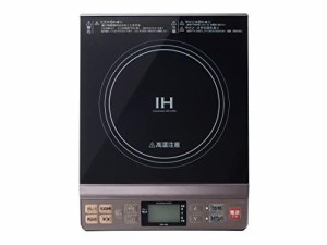 コイズミ(KOIZUMI) コイズミ KIH1405 IHクッキングヒーター グレージュ(KIH1405H)