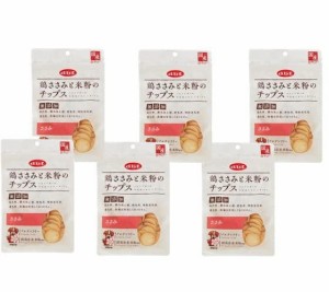 デビフペット 鶏ささみと米粉のチップス ささみ 50g