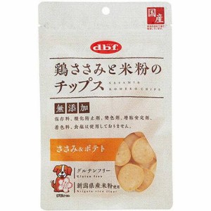 [デビフペット]鶏ささみと米粉のチップス ささみ＆ポテト 50g (-)