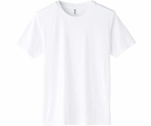 アーテック ライトドライTシャツ 130cm ホワイト