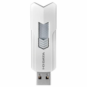 IODATA アイオーデータ USB 3.2 Gen 1(USB 3.0)対応高速USBメモリー 32GB ホワイト(U3-DASH32G/W)