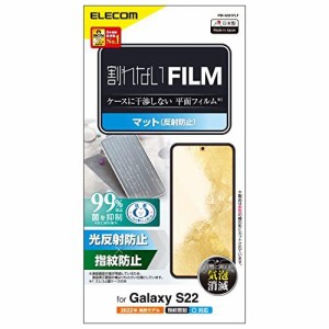 ELECOM エレコム PM-G221FLF