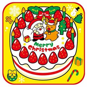 アーテック クリスマスタオルハンカチ クリスマスケーキ