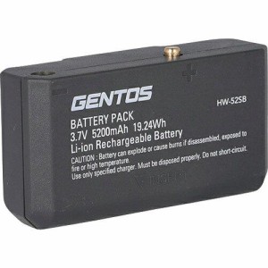 GENTOS ジェントス GENTOS ヘッドライト用専用充電池 HW?52SB