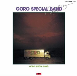 ユニバーサルミュージック GORO SPECIAL BAND GORO SPECIAL BAND