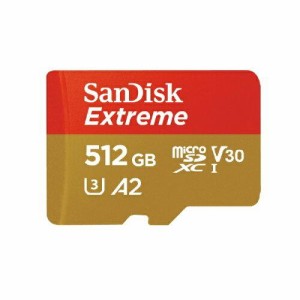 SANDISK サンディスク エクストリーム microSDXC UHS-Iカード 512GB(SDSQXAV-512G-JN3MD)