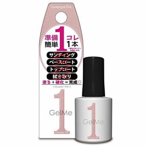 コスメ・デ・ボーテ ジェルミーワン 10ml GM93 シャンパンピンク