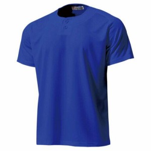ウンドウ(Wundou) セミオープンベースボールシャツ P-2710J ロイヤル(05) サイズ:150【沖縄・離島への配送不可】