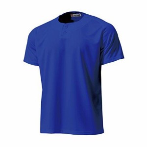 ウンドウ(Wundou) セミオープンベースボールシャツ P-2710 ロイヤル(05) サイズ:M【沖縄・離島への配送不可】