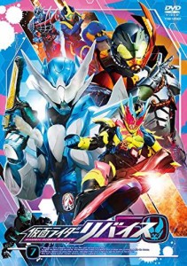 東映株式会社 仮面ライダーリバイス 7 仮面ライダー