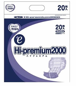 カミ商事 エルモア いちばん +e Hi-premium2000 1パック(20枚)【714502】