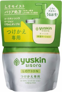 ユースキン製薬 ユースキン シソラローション 170ml ポンプつけかえパウチ 1個【270419】