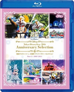 ウォルト・ディズニー 東京ディズニーシー 20周年 アニバーサ ディズニーシー