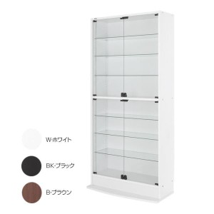 雅夢威 コレクションラックワイド ハイタイプ 奥行29cm本体 CR-T8329 BK・ブラック (1501518)