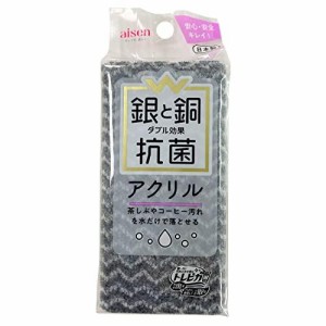 アイセン(AISEN) アイセン トレピカ+アクリルで茶しぶスッキリ W抗菌アクリルスポンジ KWA02 1個 ホワイト 60mm×30mm×155mm